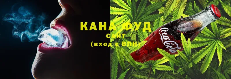 Cannafood марихуана  Когалым 