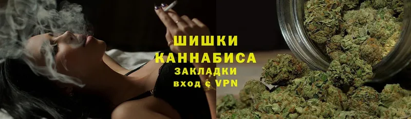 Конопля THC 21%  купить закладку  Когалым 